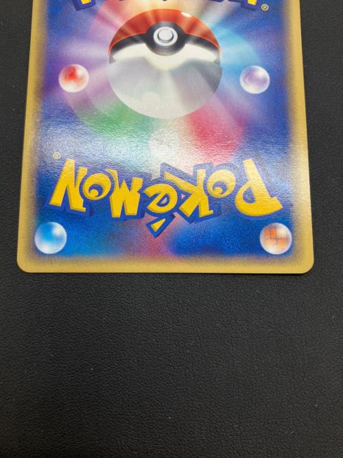 セブンイレブン限定企画　ポケモンカード　ADV プロモカード　フライゴン