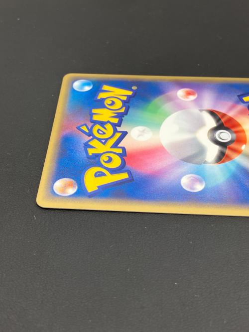 セブンイレブン限定企画　ポケモンカード　ADV プロモカード　フライゴン