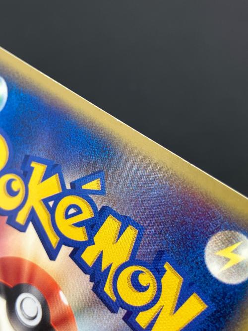 セブンイレブン限定企画　ポケモンカード　ADV プロモカード　フライゴン