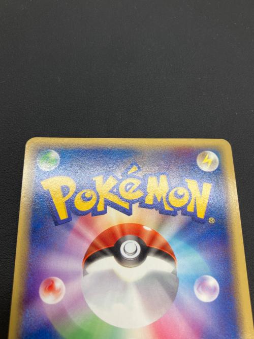 セブンイレブン限定企画　ポケモンカード　ADV プロモカード　アブソル