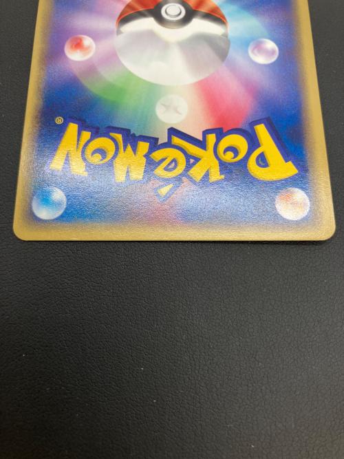 セブンイレブン限定企画　ポケモンカード　ADV プロモカード　アブソル