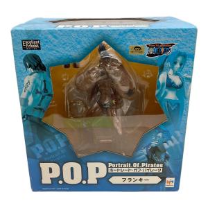 ONE PIECE (ワンピース) P.O.P ポートレートオブパイレーツ　フィギュア