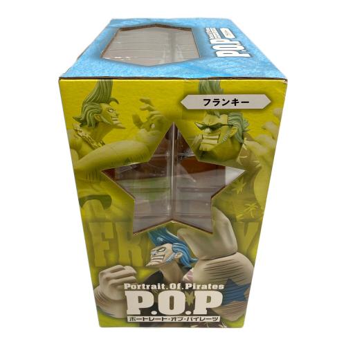 ONE PIECE (ワンピース) P.O.P ポートレートオブパイレーツ　フィギュア