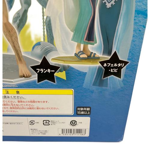 ONE PIECE (ワンピース) P.O.P ポートレートオブパイレーツ　フィギュア