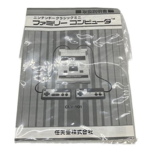 Nintendo (ニンテンドー) ニンテンドークラシックミニ ファミリーコンピュータ CLV-S-HVCC