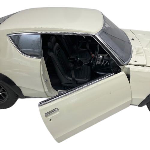 ディアゴスニテーニ スカイライン2000GT-R 「KPGC110」 ケンメリ 1/8スケール モデルカー