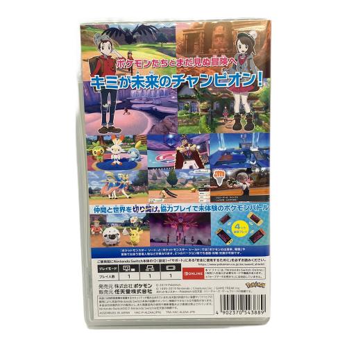 任天堂 (ニンテンドウ) ポケットモンスター ソード Nintendo Switch用ソフト CERO A (全年齢対象)