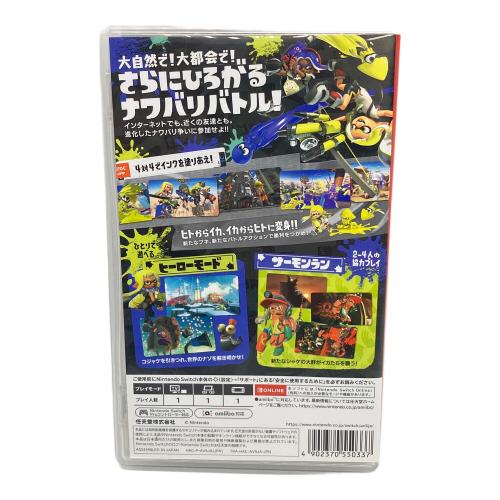 任天堂 (ニンテンドウ) スプラトゥーン3 Nintendo Switch用ソフト CERO A (全年齢対象)