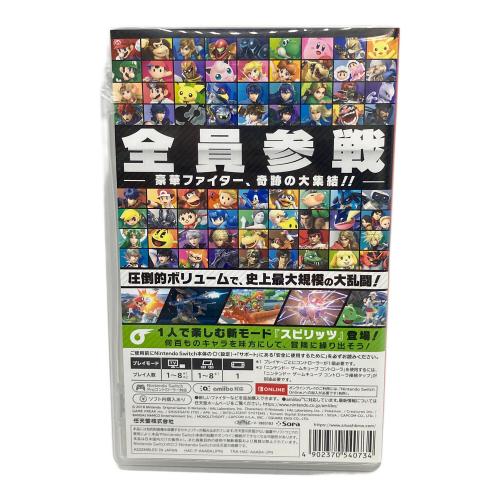 任天堂 (ニンテンドウ) 大乱闘スマッシュブラザーズ SPECIAL Nintendo Switch用ソフト CERO A (全年齢対象)