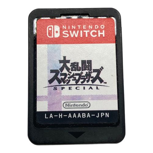 任天堂 (ニンテンドウ) 大乱闘スマッシュブラザーズ SPECIAL Nintendo Switch用ソフト CERO A (全年齢対象)