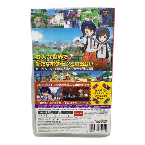 ニンテンドー　ポケモン ポケットモンスター スカーレット Nintendo Switch用ソフト CERO A (全年齢対象)