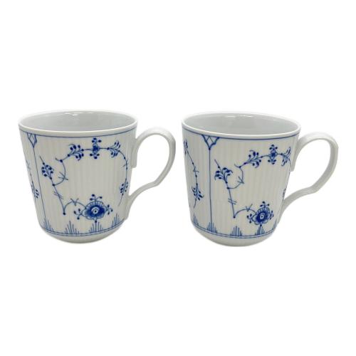 ROYAL COPENHAGEN (ロイヤル・コペンハーゲン) マグカップ ブルーフルーテッド
