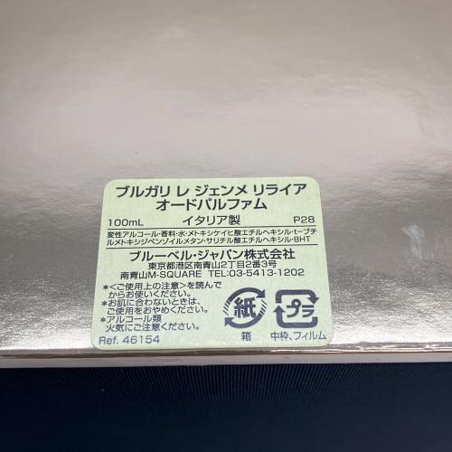 BVLGARI (ブルガリ) オードパルファム 100ml 残量80%-99% レ ジェンメ リライア