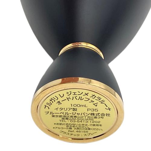 BVLGARI (ブルガリ) オードパルファム 1000ml 残量80%-99% レ ジェンメ カラルーナ
