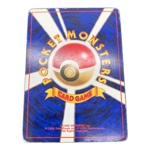 ナツメのゲンガー Lv.39 ポケモンカード  旧裏面
