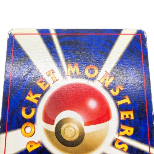 ナツメのゲンガー Lv.39 ポケモンカード  旧裏面