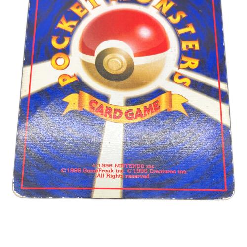 ナツメのゲンガー Lv.39 ポケモンカード  旧裏面