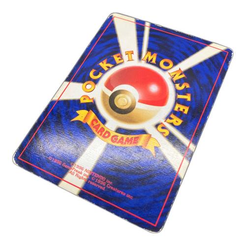 ナツメのゲンガー Lv.39 ポケモンカード  旧裏面