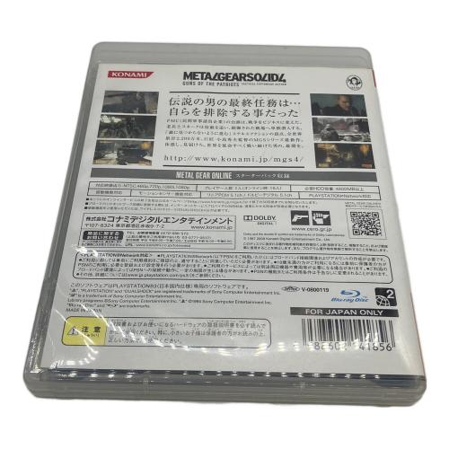 SONY (ソニー) PlayStation3 PLAYSTATION 3 (40GB) メタルギア ソリッド 4 ガンズ・オブ・ザ・パトリオット プレミアムパック（鋼 -HAGANE-）