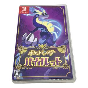 ニンテンドー　ポケットモンスターバイオレット Nintendo Switch用ソフト CERO A (全年齢対象)