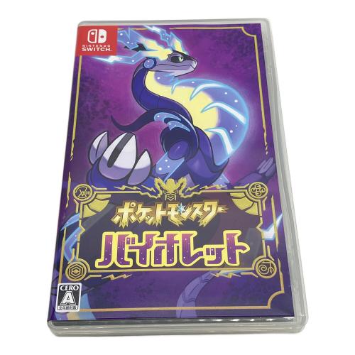 ニンテンドー　ポケットモンスターバイオレット Nintendo Switch用ソフト CERO A (全年齢対象)