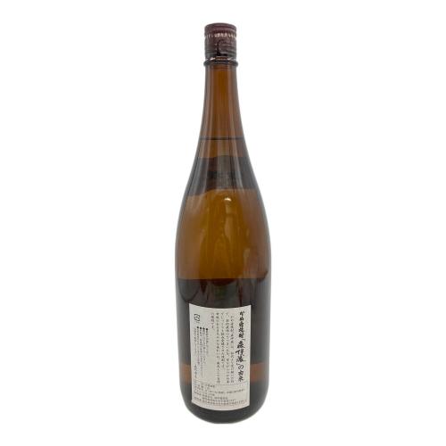 森伊蔵 芋焼酎 1800ml