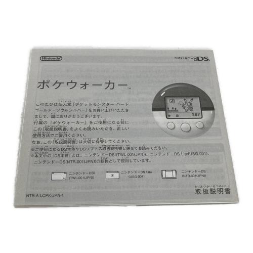ニンテンドー　ポケットモンスター ポケットモンスターソウルシルバー ポケウォーカー付き DS用ソフト CERO A (全年齢対象)