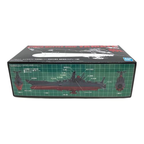 BANDAI NAMCO バンダイナムコ 1/700スケールプラモデル 宇宙戦艦ヤマト［放送50周年 庵野秀明プロデュース版］