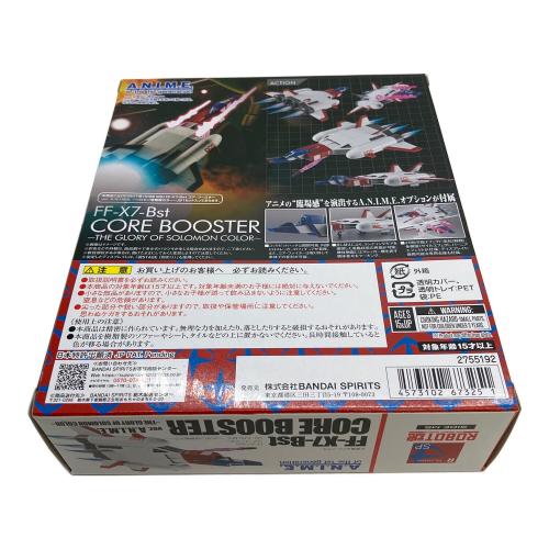 BANDAI NAMCO  バンダイナムコ FF-X7-Bst コアブースター ロボット魂