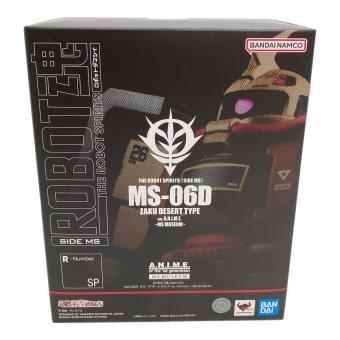 BANDAI　NAMCO バンダイナムコ MS-06D ザク・デザートタイプ ロボット魂