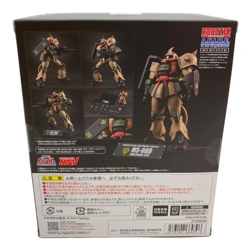 BANDAI　NAMCO バンダイナムコ MS-06D ザク・デザートタイプ ロボット魂