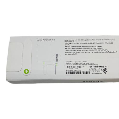 Apple (アップル) Apple Pencil(USB-C) MUWA3ZA/A