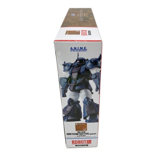 BANDAI　NAMCO バンダイ　ナムコ　機動戦士ガンダム　MS-07H グフ飛行試験型ジャブロー基地仕様