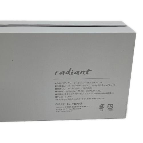 radiant (ラディアント) ヘアーアイロン LM-125-R