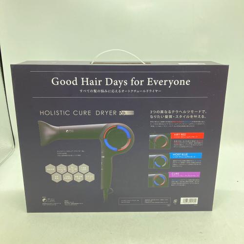 HOLISTIC CURES (ホリスティックキュア) ヘアードライヤー CCID-G04B