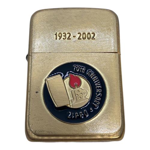 ZIPPO (ジッポ) オイルライター 2002年製 70周年記念 1932-2002