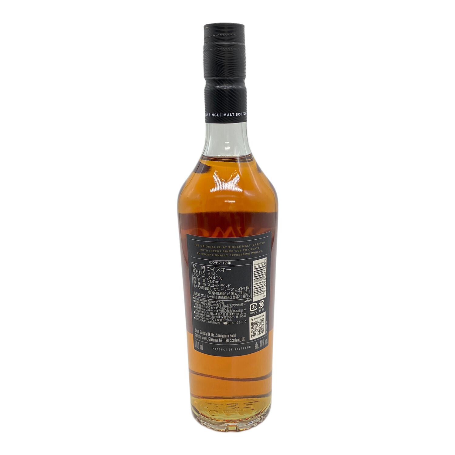 BOWMORE ボウモア スコッチウィスキー 12年 700ml｜トレファクONLINE