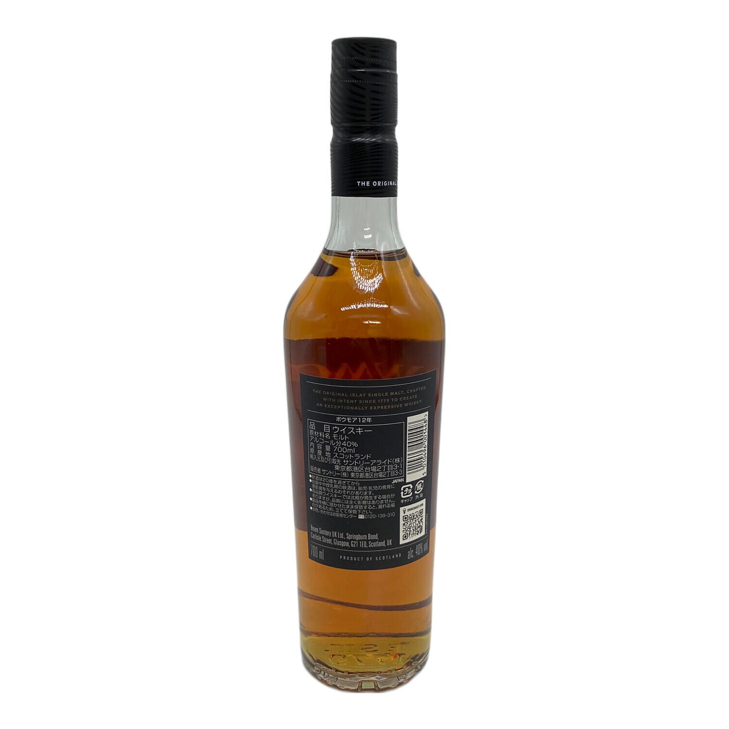 BOWMORE ボウモア スコッチウィスキー 12年 700ml｜トレファクONLINE
