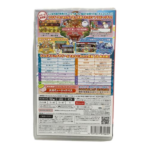 BANDAI NAMCO バンダイナムコ 太鼓の達人 ドンダフルフェスティバル Nintendo Switch用ソフト CERO A (全年齢対象)