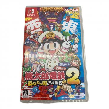 コナミ 桃太郎電鉄2 ~あなたの町も きっとある～ 東日本編+西日本編