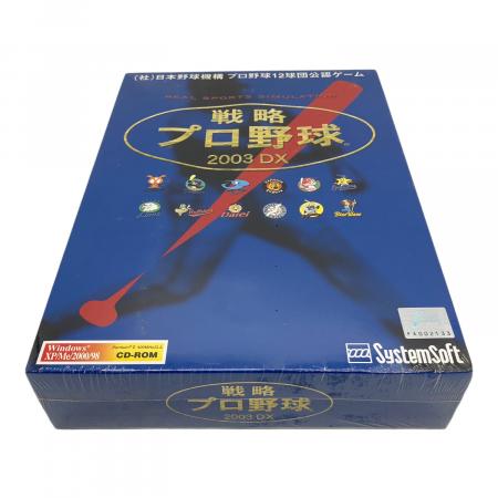 Windows XPM 2000/98 Systemsoft システムソフト【特定販路品】戦略
