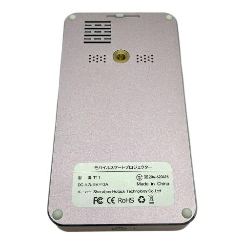 DLP モバイルプロジェクター T11