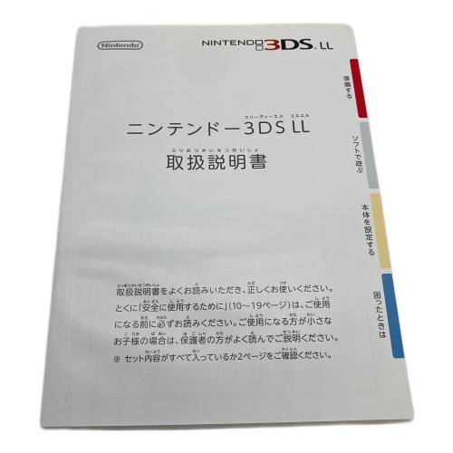 Nintendo (ニンテンドー) Nintendo 3DS LL SPR-001