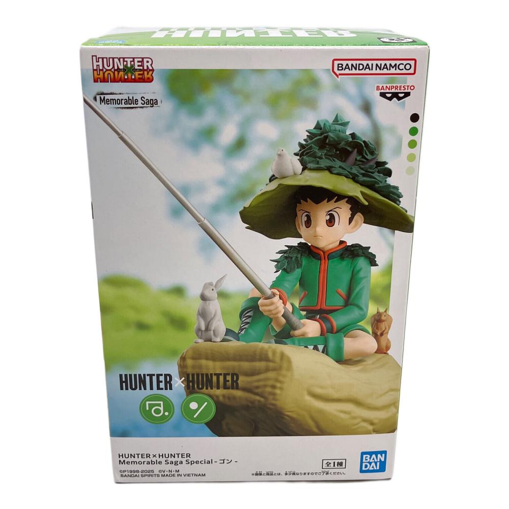 BANDAI NAMCO バンダイナムコ ゴン＝フリークス 「HUNTER×HUNTER
