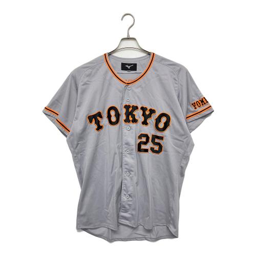 MIZUNO (ミズノ) 野球ユニフォーム ジャイアンツ　岡本 25番 ビジター メンズ SIZE XL グレー