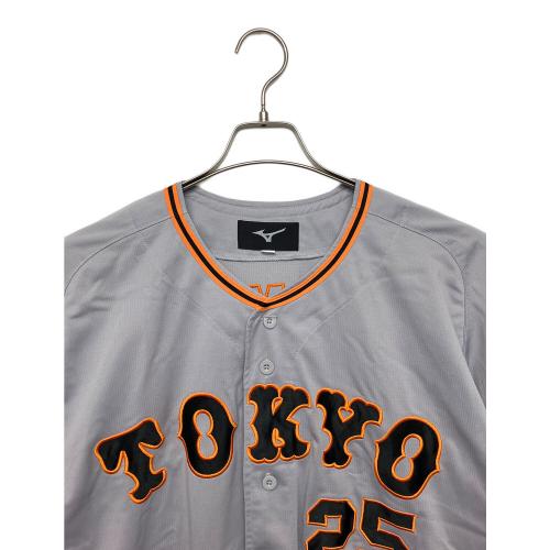 MIZUNO (ミズノ) 野球ユニフォーム ジャイアンツ　岡本 25番 ビジター メンズ SIZE XL グレー