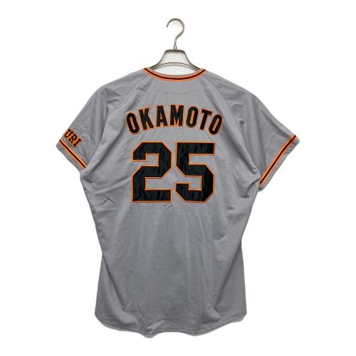 MIZUNO (ミズノ) 野球ユニフォーム ジャイアンツ　岡本 25番 ビジター メンズ SIZE XL グレー