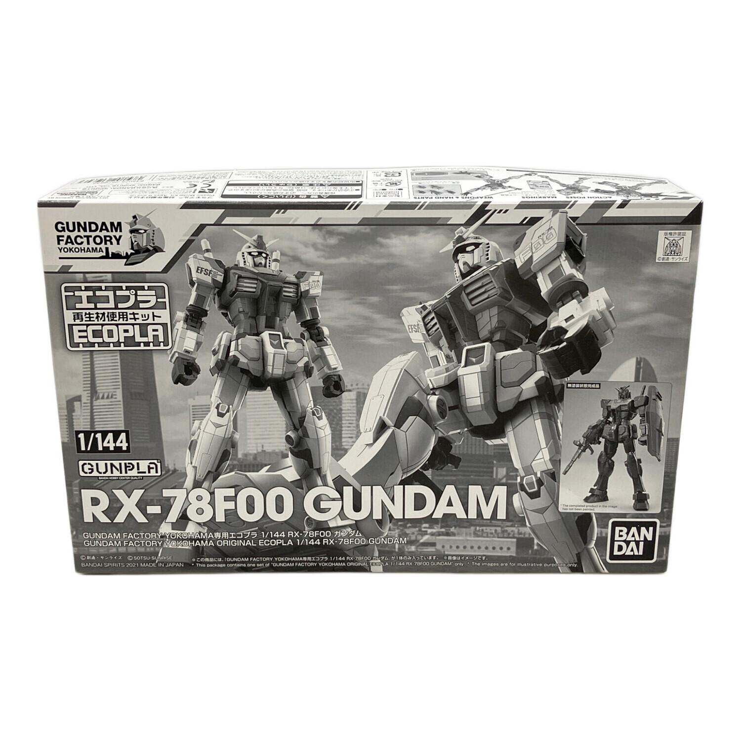 GUNDAM FACTORY YOKOHAMA専用 エコプラ 1/144 RX-78F00 GUNDAM 機動