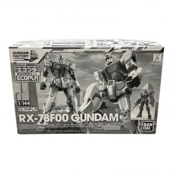 GUNDAM FACTORY YOKOHAMA専用 エコプラ 1/144 RX-78F00 GUNDAM 機動戦士ガンダム プラモデル(5061930) バンダイスピリッツ プラモデル