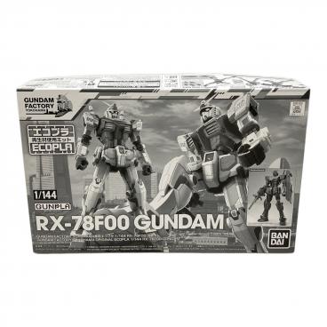 BANDAI (バンダイ) GUNDAM FACTORY YOKOHAMA専用エコプラ 1/100 RX